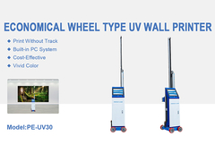 퍼펙트 레이저 휴대용 수직 벽 프린터