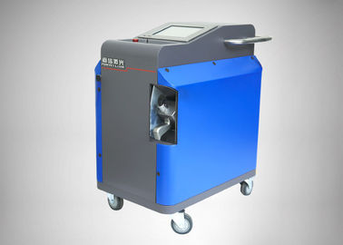 100w 소형 공기 냉각 자동차 부속 고무는 산업 레이저 녹 제거 기계를 주조합니다